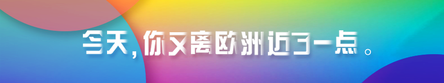 爱游戏体育-冬奥滑雪现场惊现一匹“狼”！吓坏选手还差点夺冠？